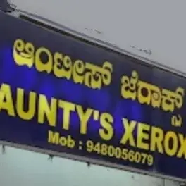 store logo